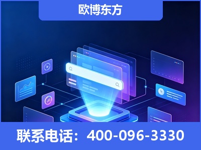 鸡西-多模态 GEO