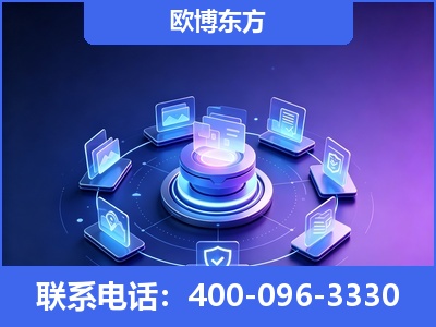 鸡西-AI 搜索优化