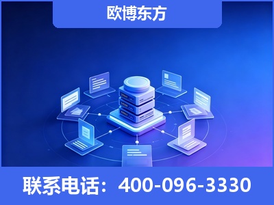 鸡西-GEO优化